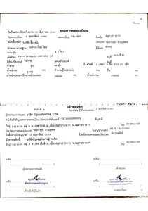 HINO FL 344 แรงม้า รถบรรทุก 10 ล้อ รถหัวลากติดเครน + กระบะพื้นเรียบ ปี 2018 (เจ้าของขายเอง) HINO FL 344 แรงม้า รถบรรทุก 10 ล้อ รถหัวลากติดเครน + กระบะพื้นเรียบ ปี 2018 (เจ้าของขายเอง)