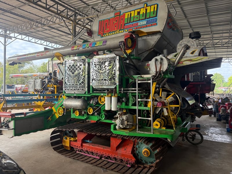 ขายรถเกี่ยวข้าวบุญเลิศการช่างปี 2025