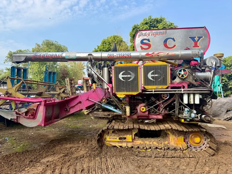 ขายรถเกี่ยวข้าวสินเจริญยนต์