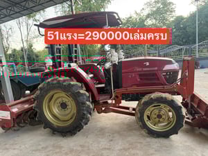 ขายรถไถยันม่า 51 แรงอุปกรณ์ครบ