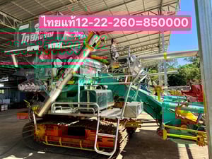 ขายรถเกี่ยวข้าว ไทยเจริญการช่างปี 2012 แท้