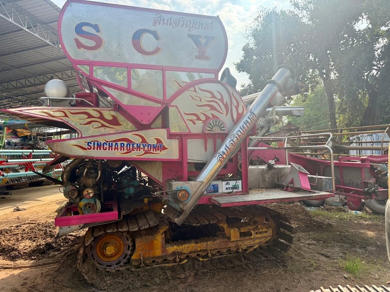 ขายรถเกี่ยวข้าวสินเจริญยนต์