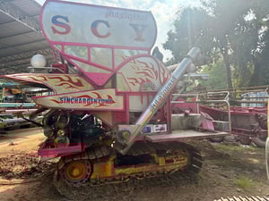 ขายรถเกี่ยวข้าวสินเจริญยนต์