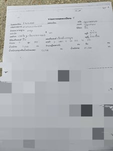 HINO FM3M 240แรงม้า รถบรรทุก หัวลาก 10ล้อ หัวลาก เฉพาะหัว ปี1993 เลขไมล์มากกว่า 800,000 กม. HINO FM3M 240แรงม้า รถบรรทุก หัวลาก 10ล้อ หัวลาก เฉพาะหัว ปี1993 เลขไมล์มากกว่า 800,000 กม.