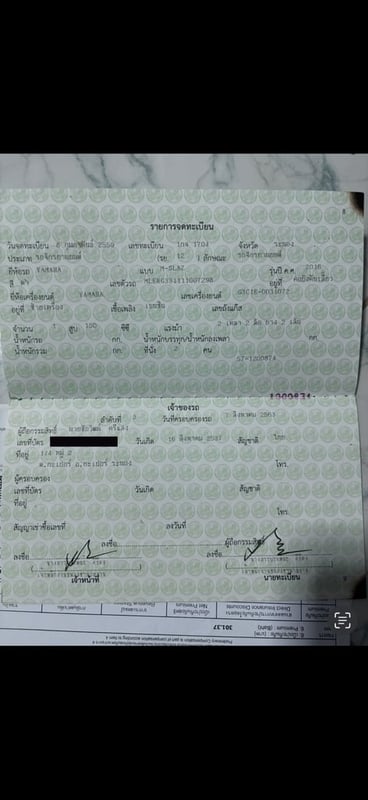 Yamaha Mslaz ปี2016 150ซีซี ไมล์60,000กม. ครัชใหม่ ยางใหม่ เครื่องเดิม