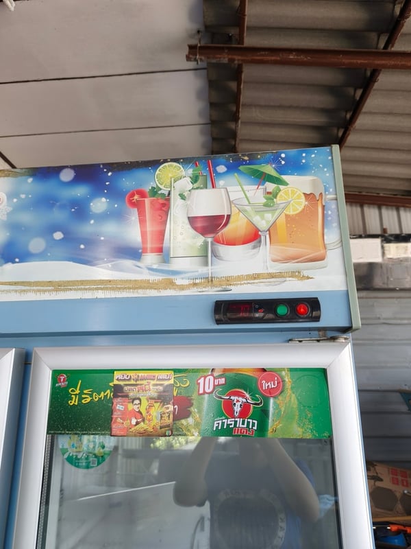 ตู้แช่เย็นซิงเกอร์ 2 ประตู 