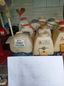 เหมาเครื่องพ่นยา 13 ตัว ตามสภาพ เหมาเครื่องพ่นยา 13 ตัว ตามสภาพ