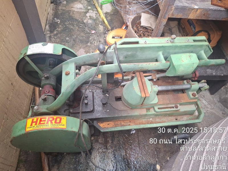 เครื่องตัดเหล็ก แบบชัก HERO