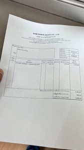 ขายแผงรังผึ่ง ระบายความร้อนแอร์ Daikin RKZ24VV2S ของแท้ ใหม่ ขายแผงรังผึ่ง ระบายความร้อนแอร์ Daikin RKZ24VV2S ของแท้ ใหม่