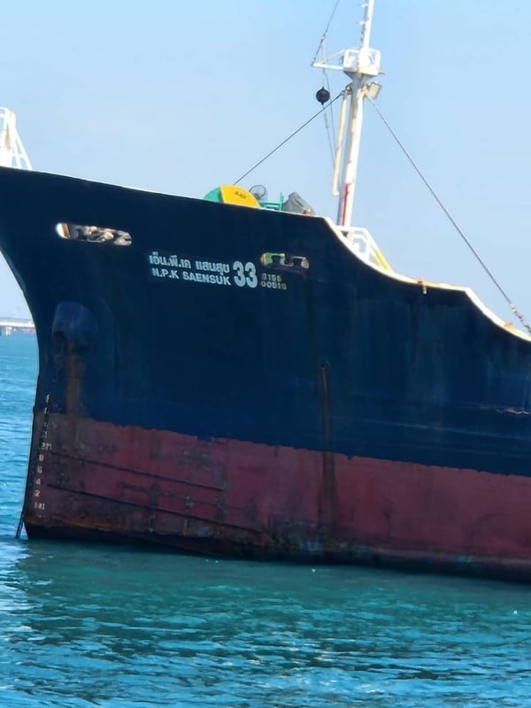 ขายเรือน้ำมันขนาด 5 แสนลิตร 