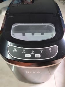 ขายเครื่องทำน้ำแข็งขนาดพกพา