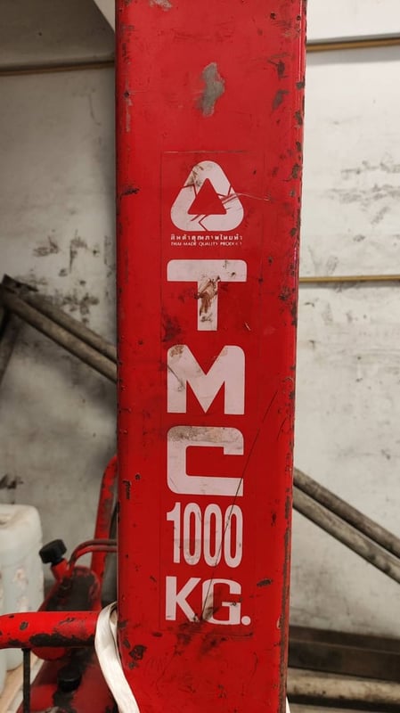 ขายรถยกไฟฟ้าTMC