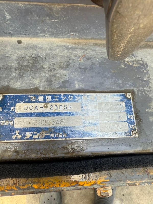 DCA125ESK เครื่องกำเนิดไฟฟ้า Denyo genset 100kva. 125kva. by OEK 098-5625920