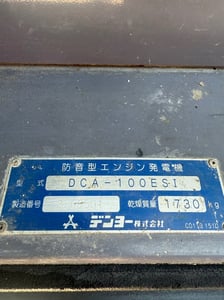 DCA100ESI::เครื่องกำเนิดไฟฟ้า Denyo genset 80KVA 100KVA OEK 081-3062283