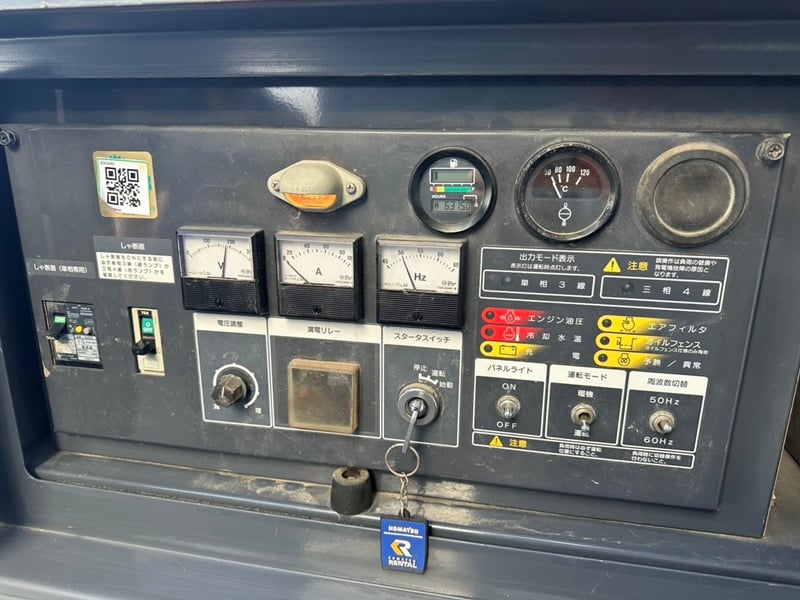 SDG25AS-7B1 - เครื่องกำเนิดไฟฟ้า Denyo genset ขนาด 20KVA 25KVA OEK 098-5625920 