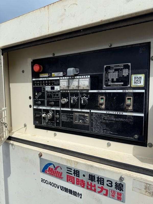 DGM1000MI-P :เครื่องปั่นไฟ Shidaiwa genset 80KVA 100KVA OEK 098-5625920 
