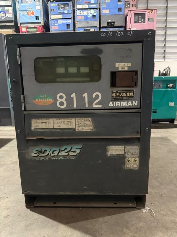 SDG25AS เครื่องปั่นไฟ แอร์แมน genset ขนาด 20KVA 25KVA OEK 098-5625920 SDG25AS เครื่องปั่นไฟ แอร์แมน genset ขนาด 20KVA 25KVA OEK 098-5625920