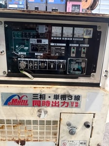 DGM250MK-P Shindaiwa Generator 20kva. 25kva by OEK 098-5625920 DGM250MK-P Shindaiwa Generator 20kva. 25kva by OEK 098-5625920