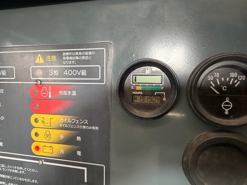 SDG60S เครื่องปั่นไฟ แอร์แมน genset ขนาด 50KVA 60KVA OEKshop SDG60S เครื่องปั่นไฟ แอร์แมน genset ขนาด 50KVA 60KVA OEKshop