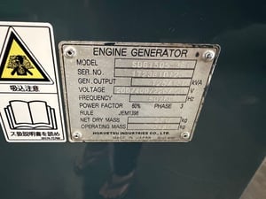 SDG150S - เครื่องกำเนิดไฟฟ้า แอร์แมน genset 125KVA 150KVA OEK 081-3062283 SDG150S - เครื่องกำเนิดไฟฟ้า แอร์แมน genset 125KVA 150KVA OEK 081-3062283