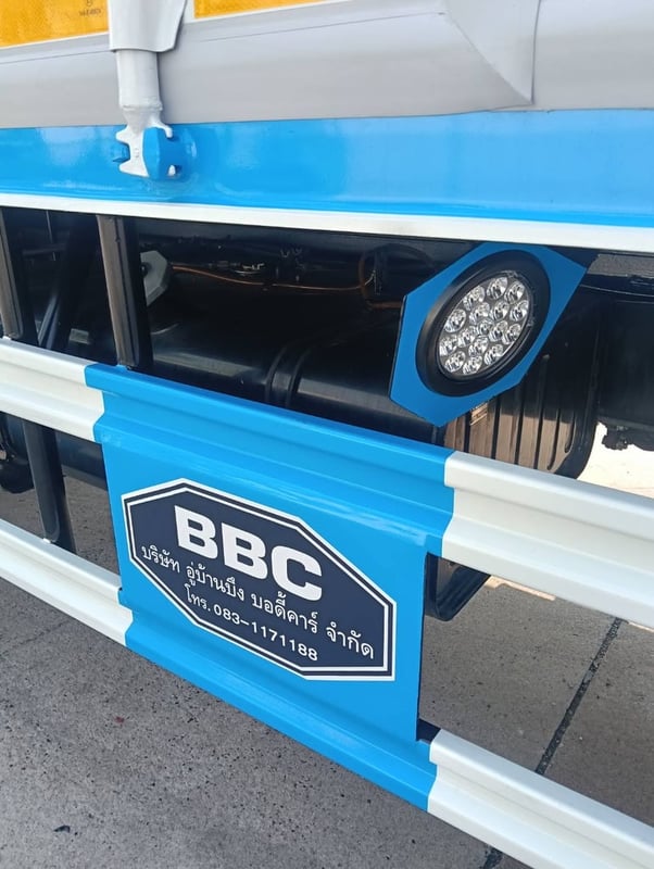  อีซูซุ Fvm240 ปี 57 ตุ้ต่อใหม่ วัดในยาว7.60 กว้างใน2.45 สุงใน 2.65 อุ่นBBCชลบุรี รถสวยพร้อมใช้ 