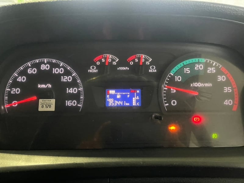 รถเเท๊งค์น้ำ ฮีโน่วิคเตอร์ 260 แรง 2 เพลาปี60 แท้งน้ำต่อใหม่ 15000 ลิตร ยางใหม่10 เส้น รถสวยพร้อมใช้