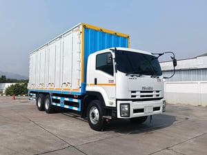  อีซูซุ Fvm240 ปี 57 ตุ้ต่อใหม่ วัดในยาว7.60 กว้างใน2.45 สุงใน 2.65 อุ่นBBCชลบุรี รถสวยพร้อมใช้ 