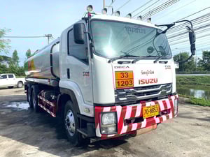 วัตถุไวไฟ อีซุ FVM240ปี58 ถัง18,000 รถสวยเดิม เอกสารพร้อมโอนคับ 