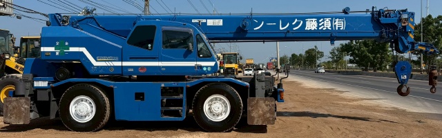 ขายรถเครน TADANO GR250N-1 (ขนาด 25 ตัน) ปี 2004 นำเข้าจากญี่ปุ่น พร้อมใช้ มีVDOการทำงานครับ