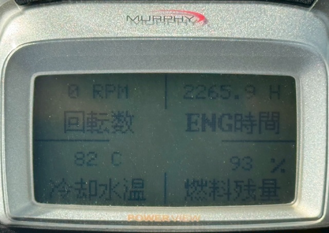 ขายรถเจาะ FURUKAWA HCR900-DSV ปี 2018 นำเข้าจากญี่ปุ่น พร้อมใช้ มีVDOการทำงานครับ ขายรถเจาะ FURUKAWA HCR900-DSV ปี 2018 นำเข้าจากญี่ปุ่น พร้อมใช้ มีVDOการทำงานครับ