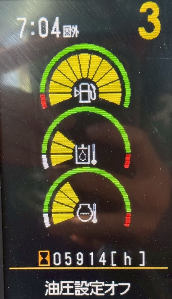 ขายรถขุด CAT 312D ปี 2013 นำเข้าจากญี่ปุ่น พร้อมใช้ มีVDOการทำงานครับ ขายรถขุด CAT 312D ปี 2013 นำเข้าจากญี่ปุ่น พร้อมใช้ มีVDOการทำงานครับ