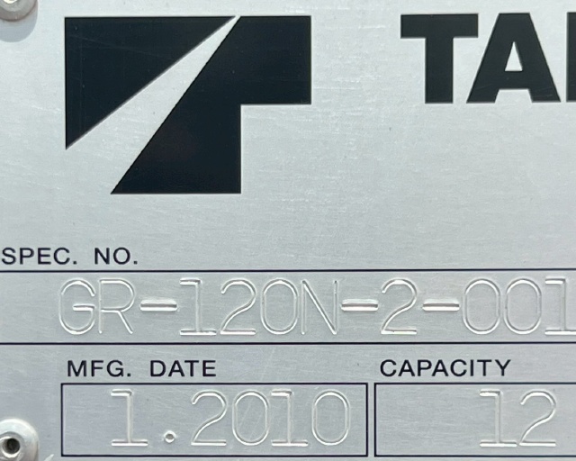 ขายรถเครน TADANO GR120N-2 (ขนาด 12 ตัน) ปี 2010 นำเข้าจากญี่ปุ่น พร้อมใช้ มีVDOการทำงานครับ