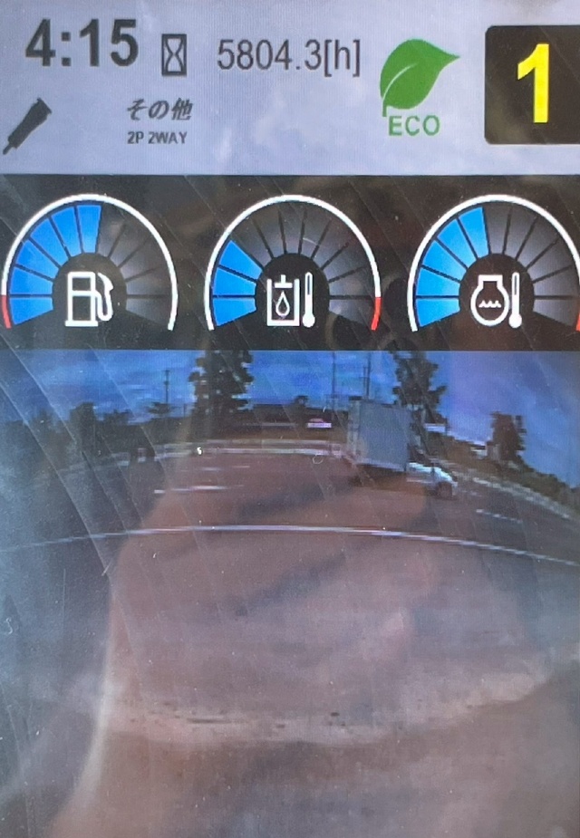 ขายรถขุด CAT 312E ปี 2013 หัวคีบไม้ นำเข้าจากญี่ปุ่น พร้อมใช้ มีVDOการทำงานครับ