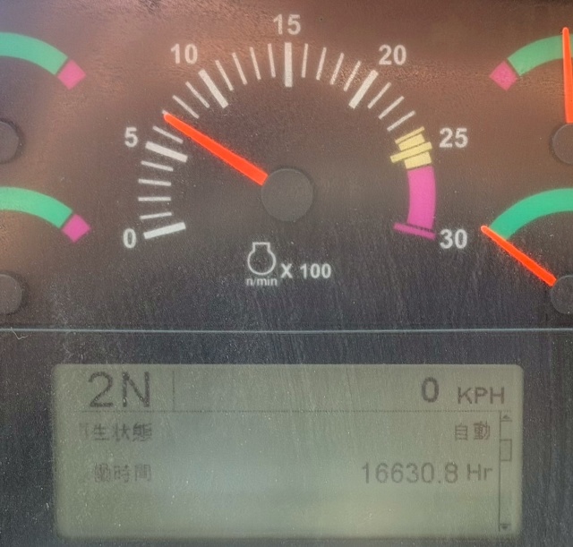 ขายรถตักล้อยาง CAT 950K ปี 2016 นำเข้าจากญี่ปุ่น พร้อมใช้ มีVDOการทำงานครับ