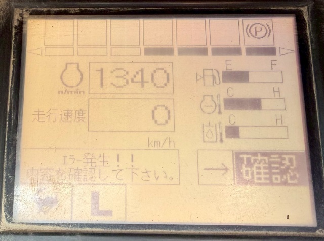 ขายรถปูยาง SUMITOMO HA60W-7 (ขนาด 6 เมตร) ปี 2008 นำเข้าจากญี่ปุ่น พร้อมใช้ มีVDOการทำงานครับ ขายรถปูยาง SUMITOMO HA60W-7 (ขนาด 6 เมตร) ปี 2008 นำเข้าจากญี่ปุ่น พร้อมใช้ มีVDOการทำงานครับ