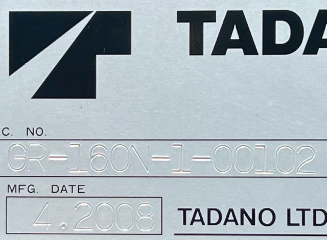 ขายรถเครน TADANO GR160N-1 (ขนาด 16 ตัน) ปี 2008 นำเข้าจากญี่ปุ่น พร้อมใช้ มีVDOการทำงานครับ