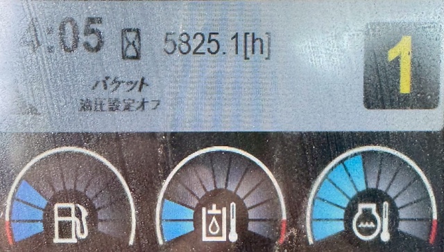 ขายรถขุด CAT 320E ปี 2017 นำเข้าจากญี่ปุ่น พร้อมใช้ มีVDOการทำงานครับ