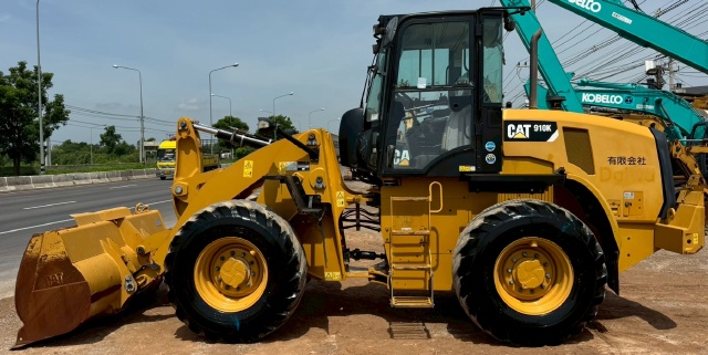 ขายรถตักล้อยาง CAT 910K ปี 2015 พร้อมใช้ มีVDOการทำงานครับ