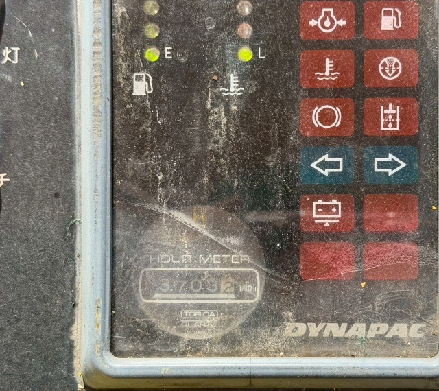 ขายรถบด HITACHI RT200W-C นำเข้าจากญี่ปุ่น พร้อมใช้ มีVDOการทำงานครับ ขายรถบด HITACHI RT200W-C นำเข้าจากญี่ปุ่น พร้อมใช้ มีVDOการทำงานครับ