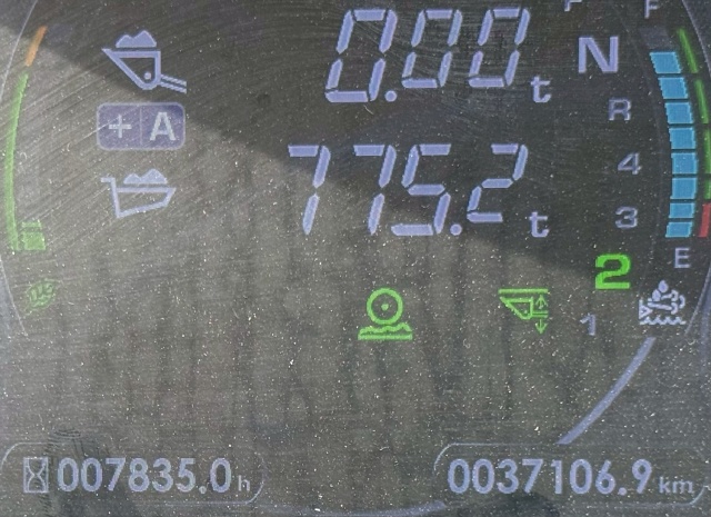 ขายรถตักล้อยาง KOMATSU WA320-8 ปี 2020 นำเข้าจากญี่ปุ่น พร้อมใช้ มีVDOการทำงานครับ