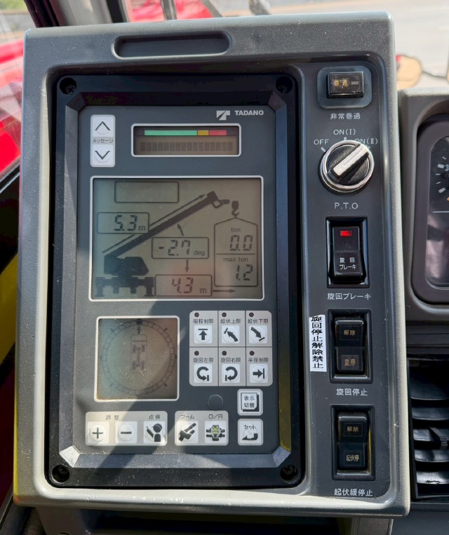 ขายรถเครน TADANO GR100N-1 (ขนาด 10 ตัน) ปี 2006 นำเข้าจากญี่ปุ่น พร้อมใช้ มีVDOการทำงานครับ