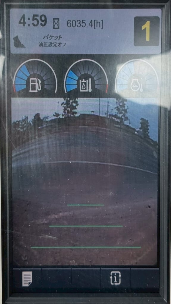 ขายรถขุด CAT 312E ปี 2013 นำเข้าจากญี่ปุ่น พร้อมใช้ มีVDOการทำงานครับ