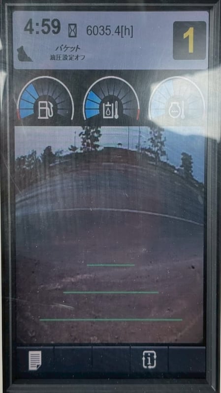 ขายรถขุด CAT 312E ปี 2013 นำเข้าจากญี่ปุ่น พร้อมใช้ มีVDOการทำงานครับ