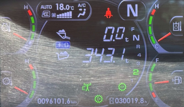 ขายรถตักล้อยาง KOMATSU WA500-7 ปี 2014 นำเข้าจากญี่ปุ่น พร้อมใช้ มีVDOการทำงานครับ