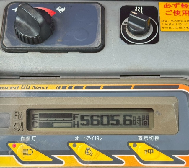 ขายรถขุด KUBOTA U40-3 ปี 2005 นำเข้าจากญี่ปุ่น พร้อมใช้ มีVDOการทำงานครับ