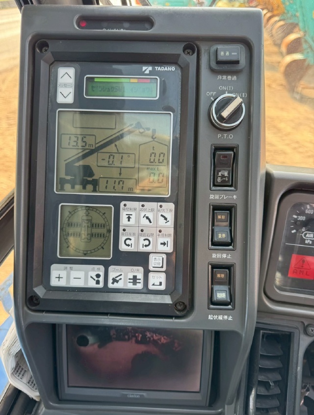 ขายรถเครน TADANO GR250N-1 (ขนาด 25 ตัน) ปี 2005 นำเข้าจากญี่ปุ่น พร้อมใช้ มีVDOการทำงานครับ ขายรถเครน TADANO GR250N-1 (ขนาด 25 ตัน) ปี 2005 นำเข้าจากญี่ปุ่น พร้อมใช้ มีVDOการทำงานครับ