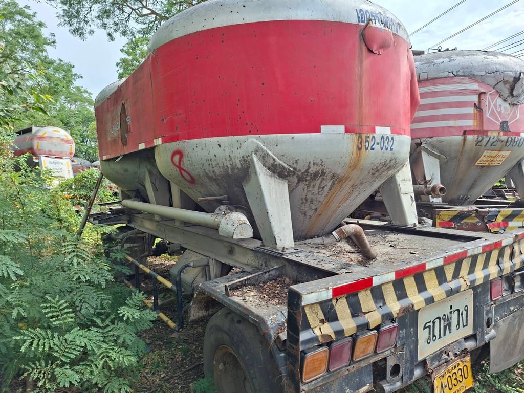 ต้องการแบ่งปันหางเต้าปูน ต้องการแบ่งปันหางเต้าปูน