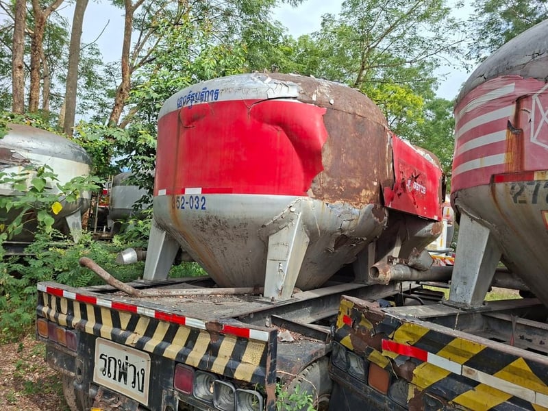 ต้องการแบ่งปันหางเต้าปูน