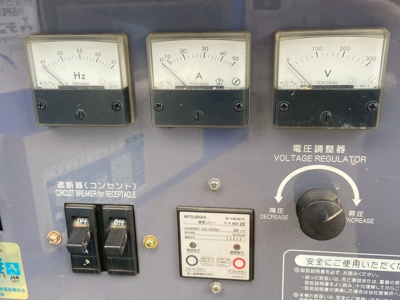 เครื่องปั่นไฟ 13KVA Denyo DCA-13LSY ปี2011 โทร.080-6565422 หนิง เครื่องปั่นไฟ 13KVA Denyo DCA-13LSY ปี2011 โทร.080-6565422 หนิง