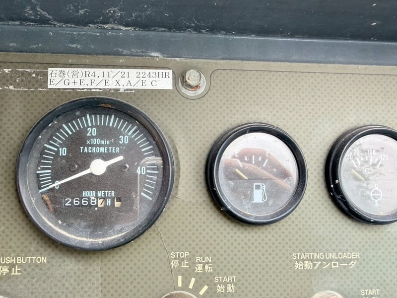 เครื่องปั๊มลม 390CFM Airman PDS390S 2,669ชั่วโมง โทร. 080-6565422 (หนิง) เครื่องปั๊มลม 390CFM Airman PDS390S 2,669ชั่วโมง โทร. 080-6565422 (หนิง)